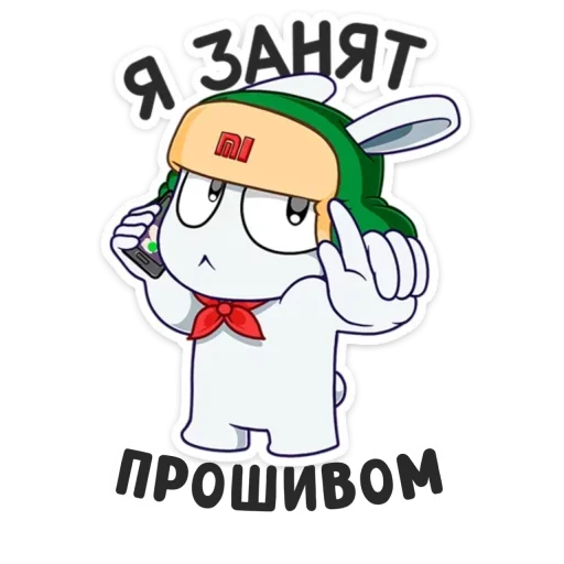  – стикер для Telegram