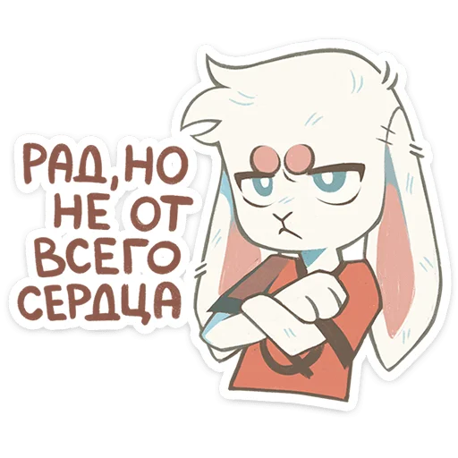  – стикер для Telegram