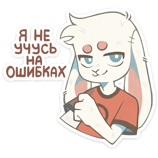  – стикер для Telegram