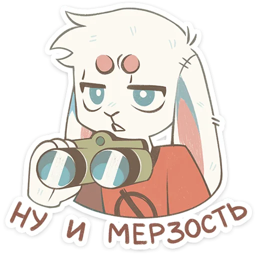  – стикер для Telegram
