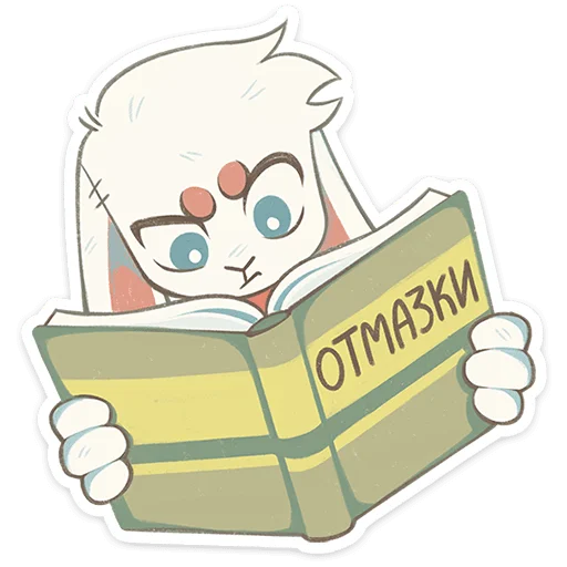  – стикер для Telegram