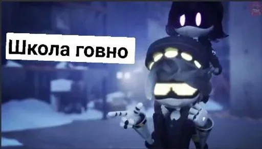  – стикер для Telegram