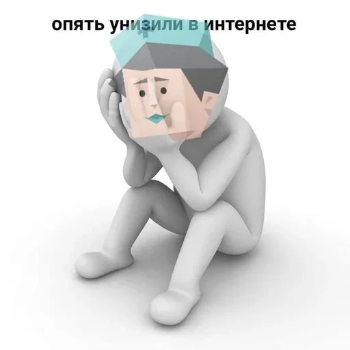  – стикер для Telegram