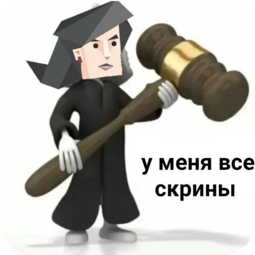  – стикер для Telegram