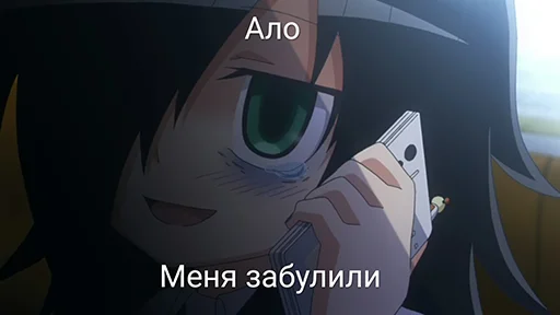  – стикер для Telegram
