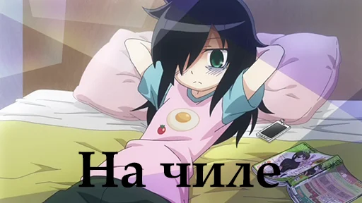  – стикер для Telegram