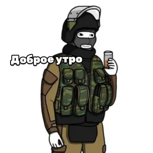 – стикер для Telegram
