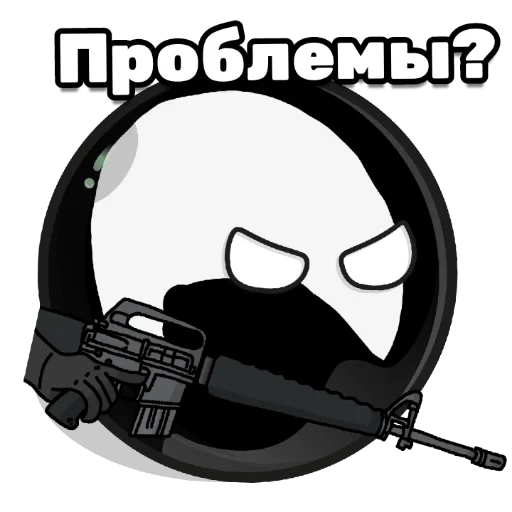  – стикер для Telegram