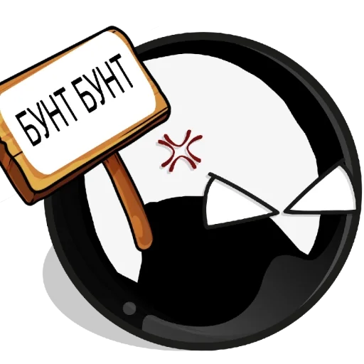  – стикер для Telegram