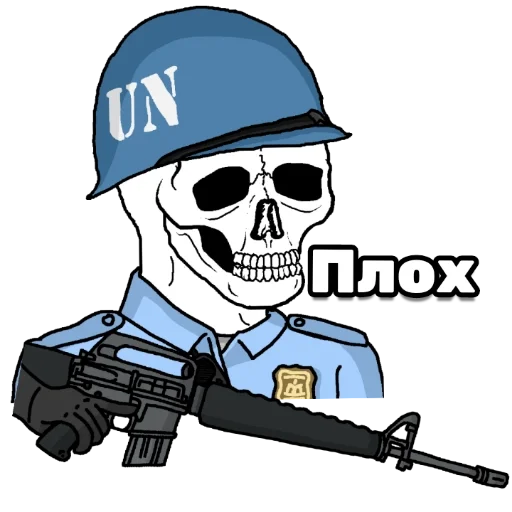  – стикер для Telegram
