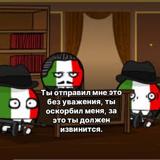  – стикер для Telegram