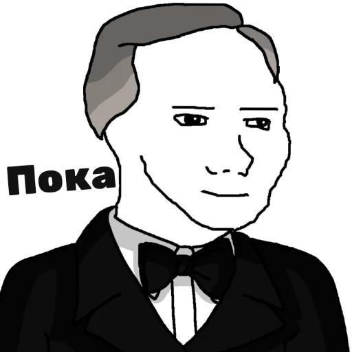  – стикер для Telegram