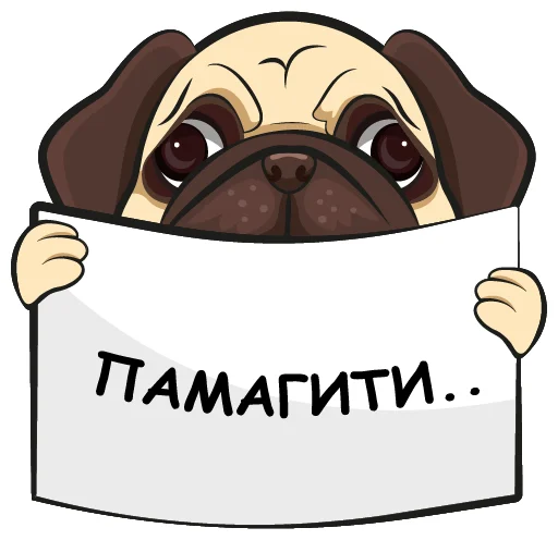  – стикер для Telegram