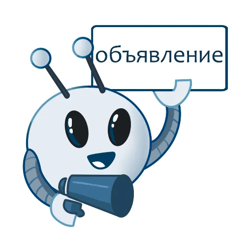  – стикер для Telegram