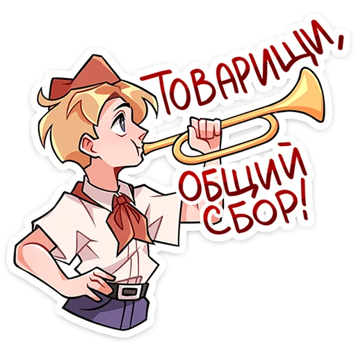  – стикер для Telegram