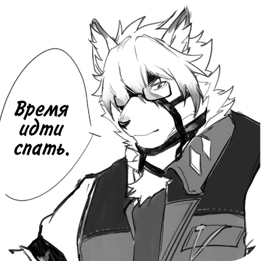  – стикер для Telegram