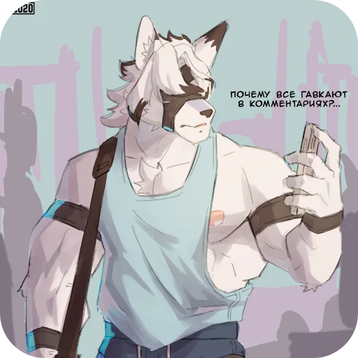  – стикер для Telegram