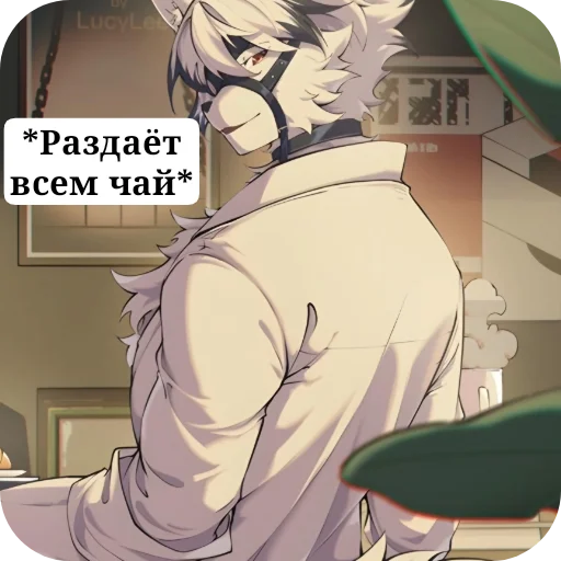  – стикер для Telegram