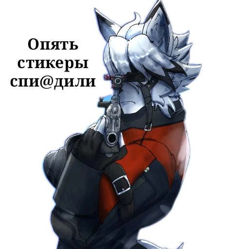  – стикер для Telegram