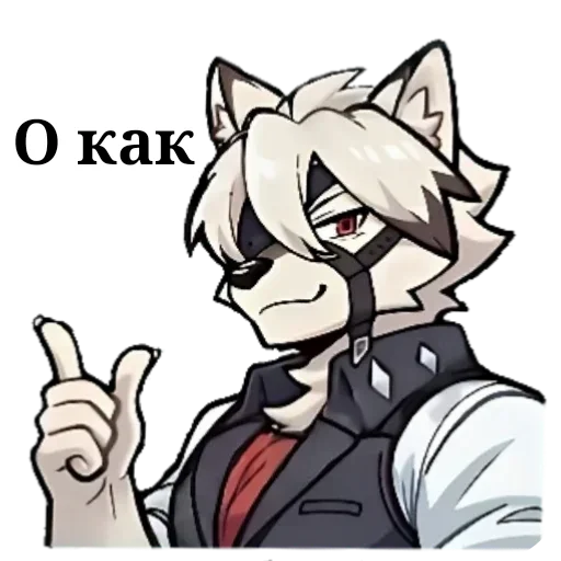  – стикер для Telegram