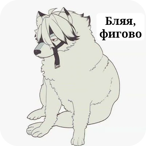  – стикер для Telegram