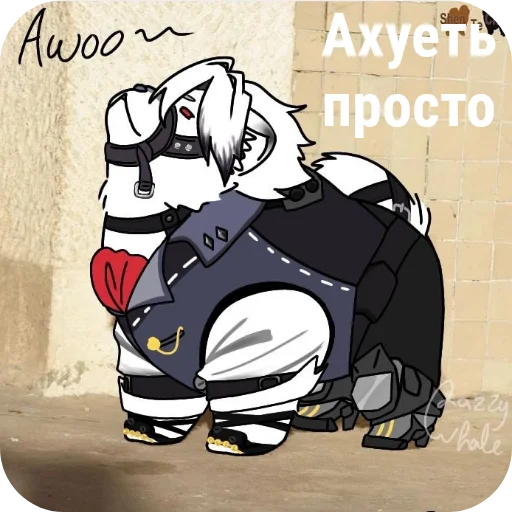  – стикер для Telegram