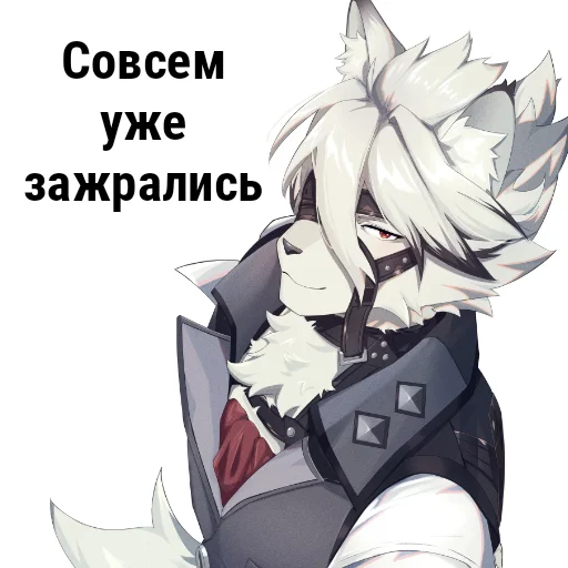  – стикер для Telegram