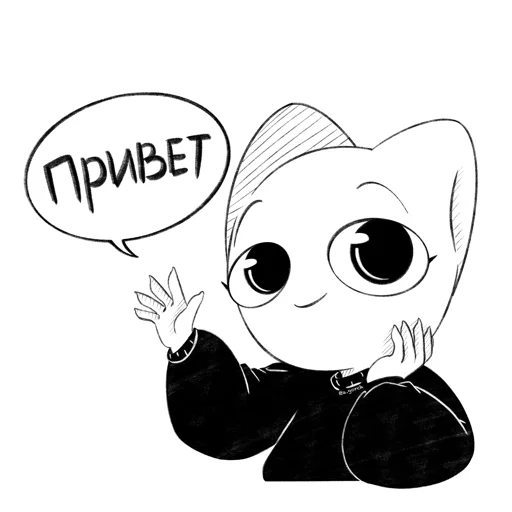  – стикер для Telegram
