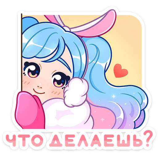  – стикер для Telegram