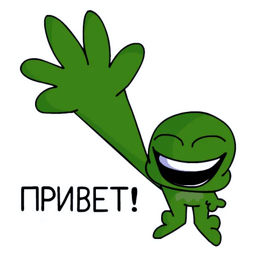  – стикер для Telegram