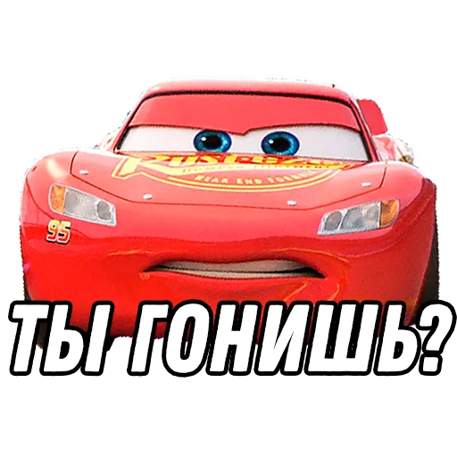  – стикер для Telegram