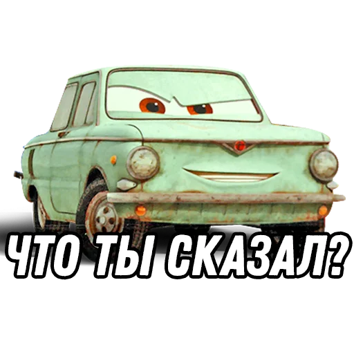  – стикер для Telegram