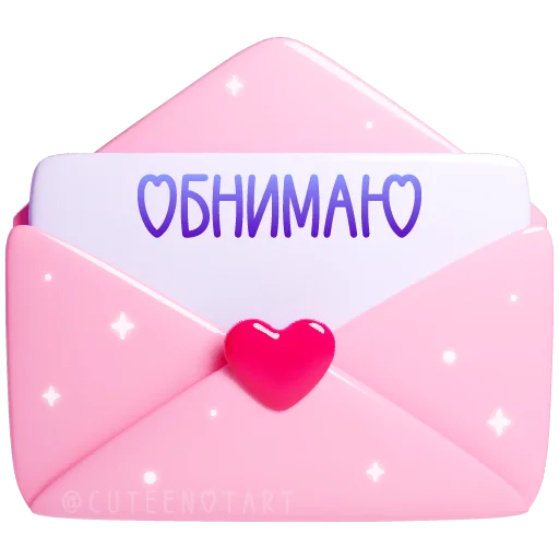  – стикер для Telegram