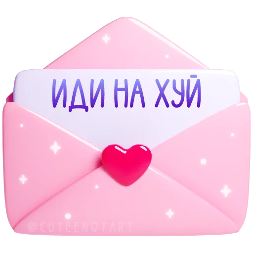  – стикер для Telegram
