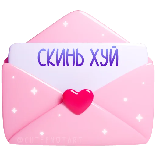  – стикер для Telegram
