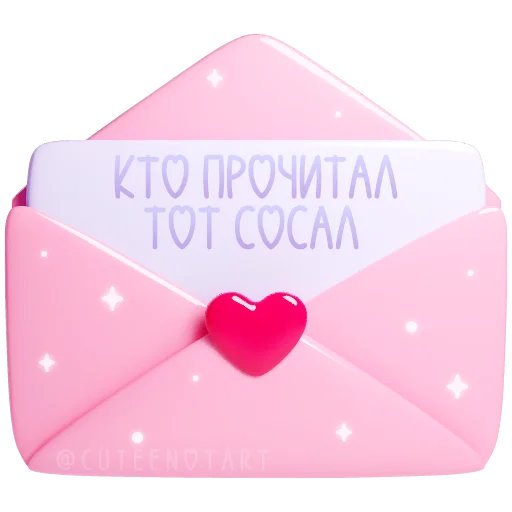  – стикер для Telegram