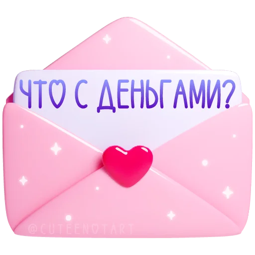  – стикер для Telegram