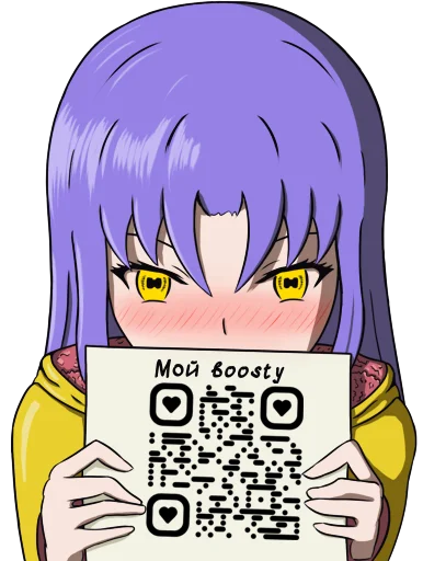  – стикер для Telegram