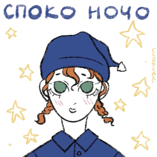  – стикер для Telegram