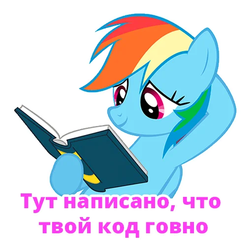  – стикер для Telegram