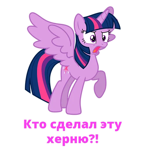  – стикер для Telegram