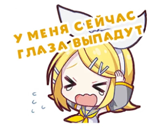  – стикер для Telegram