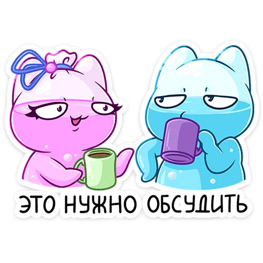  – стикер для Telegram