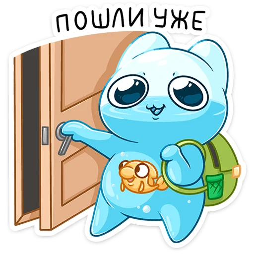  – стикер для Telegram