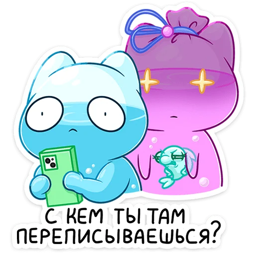  – стикер для Telegram