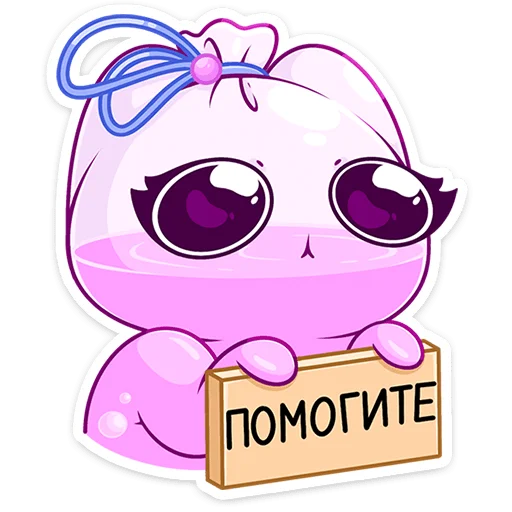  – стикер для Telegram