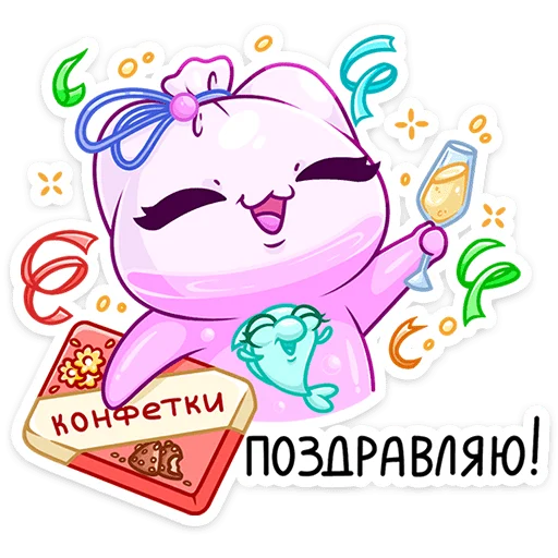  – стикер для Telegram