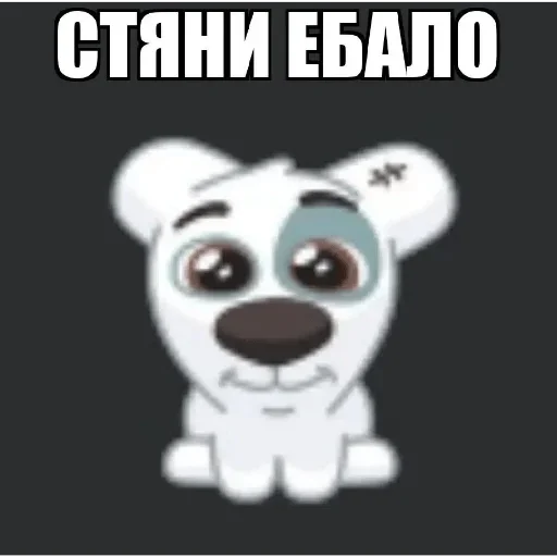  – стикер для Telegram