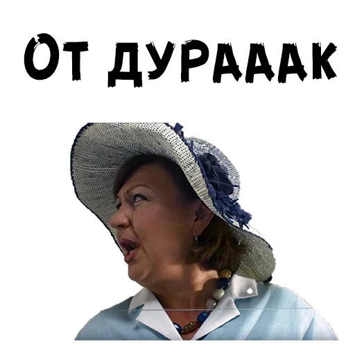  – стикер для Telegram