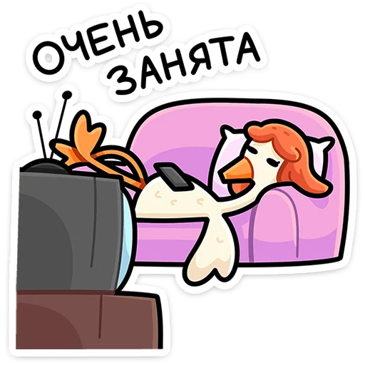  – стикер для Telegram